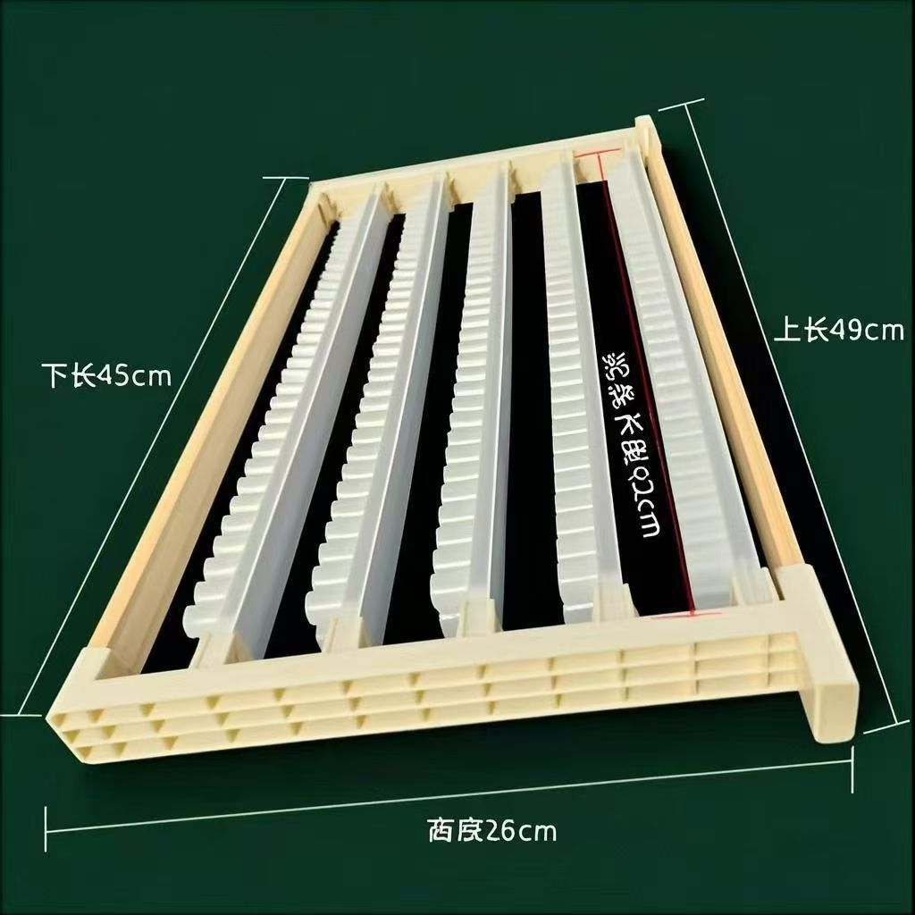 Bee Breeding Frames Plastic Ch - огляд і ціна Begonia Rex